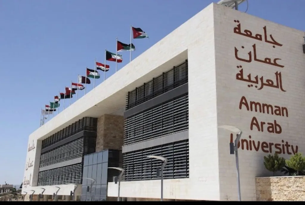عمان العربية تعقد مؤتمراً دولياً حول المسؤولية القانونية للذكاء الاصطناعي في القطاع الصحي