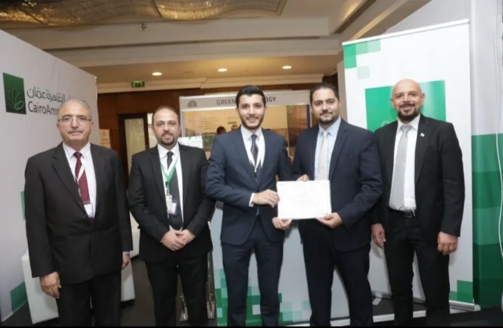 بنك القاهرة عمّان الراعي الذهبي لمهرجان التمور الأردنية