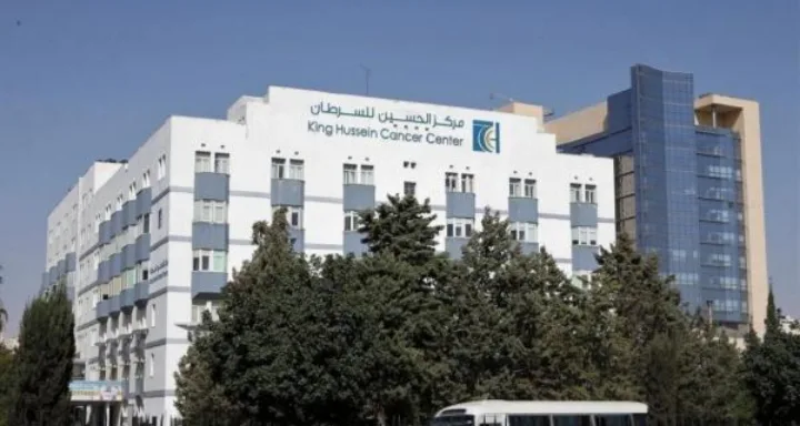 الحسين للسرطان يطلق حملة شفاؤنا بأيديهم الأربعاء المقبل