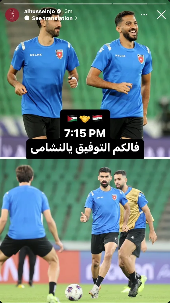 ولي العهد عبر إنستغرام: فالكم التوفيق يالنشامى