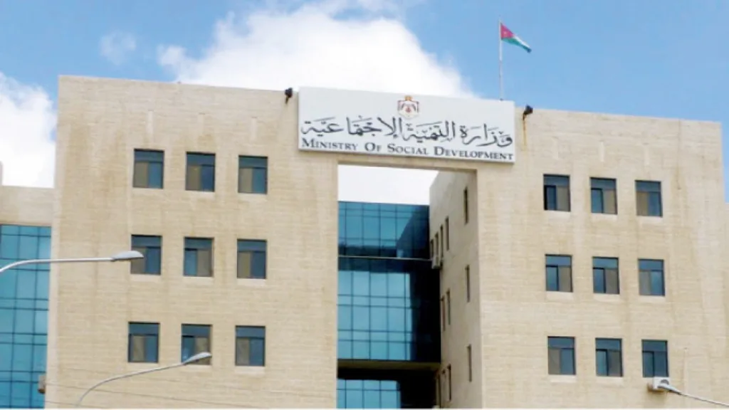 بعضها في ملف قسائم شراء المواد الغذائيه للاسر العفيفه المحاسبه يكشف عن مخالفات وتجاوزات في وزارة التنمية الاجتماعية