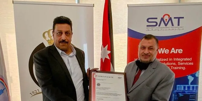 الكهرباء تحصل على شهادة الايزو المتعلقة بأمن المعلومات