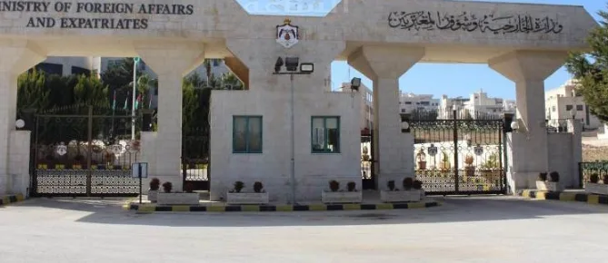 وفاة السفيرة الاردنية السابقة لوريس جريس احلاس