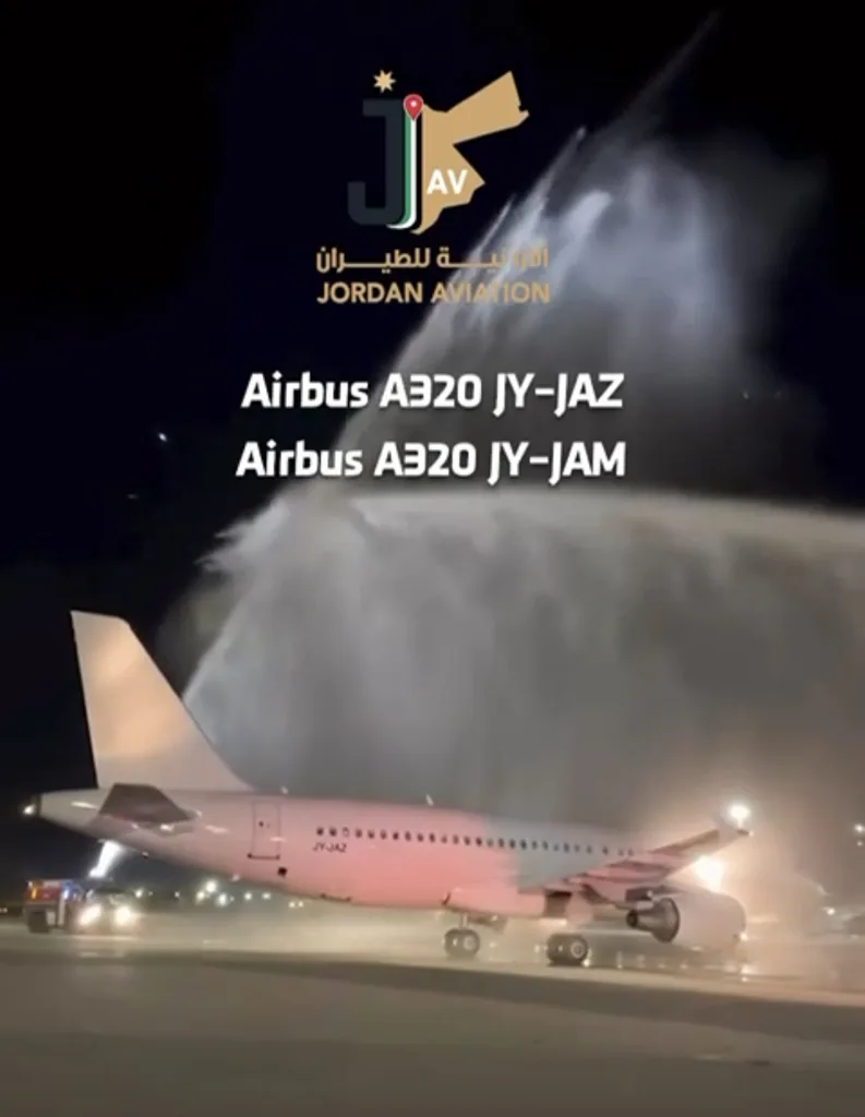 الأردنية للطيران تدشّن طائرتين من طراز إيرباص ‎A320‎ وتواصل تعزيز أسطولها