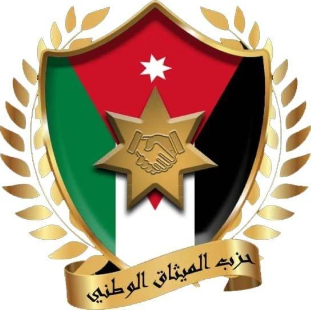 الميثاق الوطني : الدبلوماسية الأردنية تلعب دور ريادي في جمع الصف العربي في مؤتمر جدة