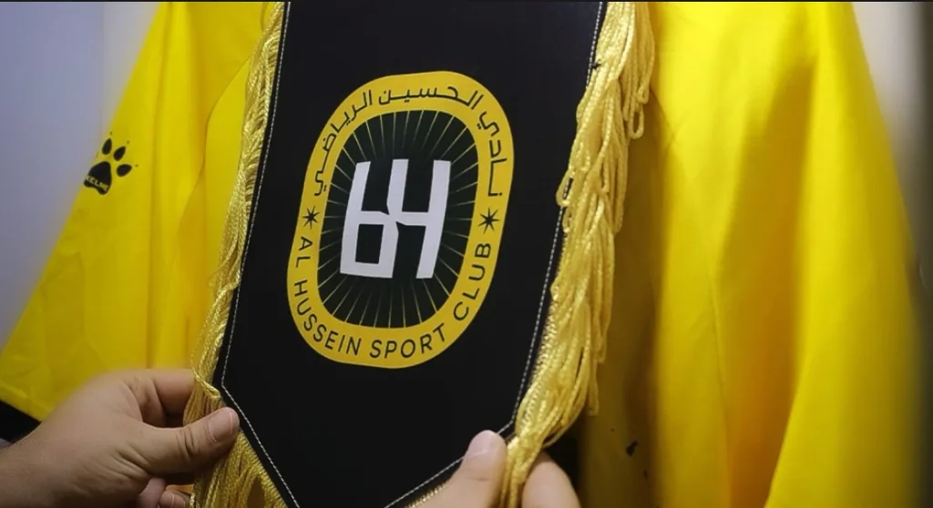 ‏الحسين يتأهل إلى نهائي كأس السوبر بفوزه على الرمثا بخمسة أهداف دون رد