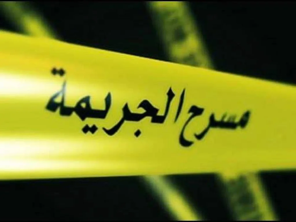 حماة تقتل زوج ابنتها وتحرق جثته لخلافات عائلية في معان !!