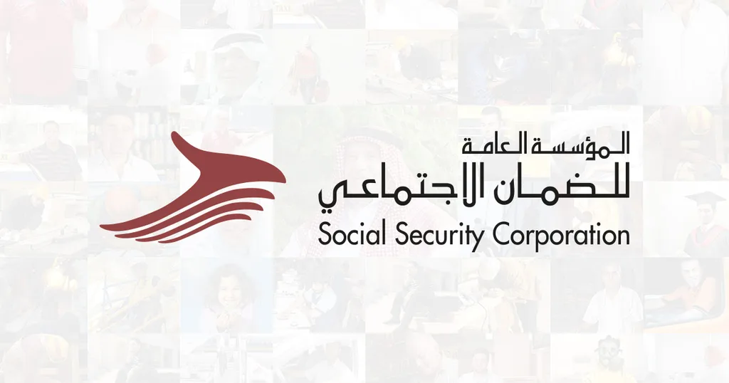 الضمان يكشف عن تأمين صحي لمشتركيه في 2022