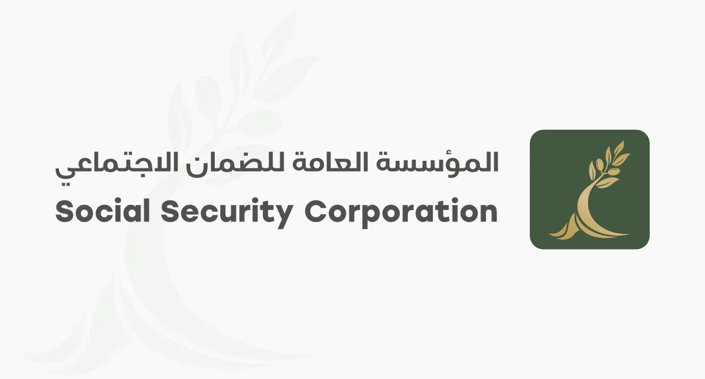 الضمان : 11 ألف اصابة عمل في الأردن خلال 2023