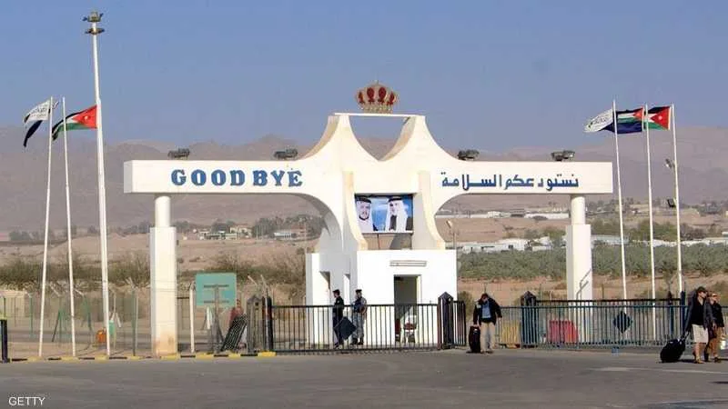 أمن الجسور يعلن بدء التشغيل التجريبي لمنصة الحجز المسبق للمسافرين عبر جسر الملك حسين