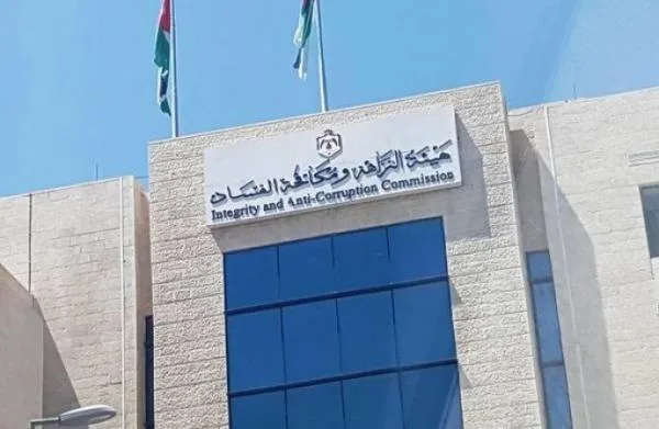 مكافحة الفساد: توقيف مأمور مستودع بالصناعة والتجارة اختلس 600 ألف دينار