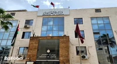 "العمل" تضبط 28 عاملة منزل مسجلاً بحق بعضهن بلاغات هروب منذ 10 سنوات