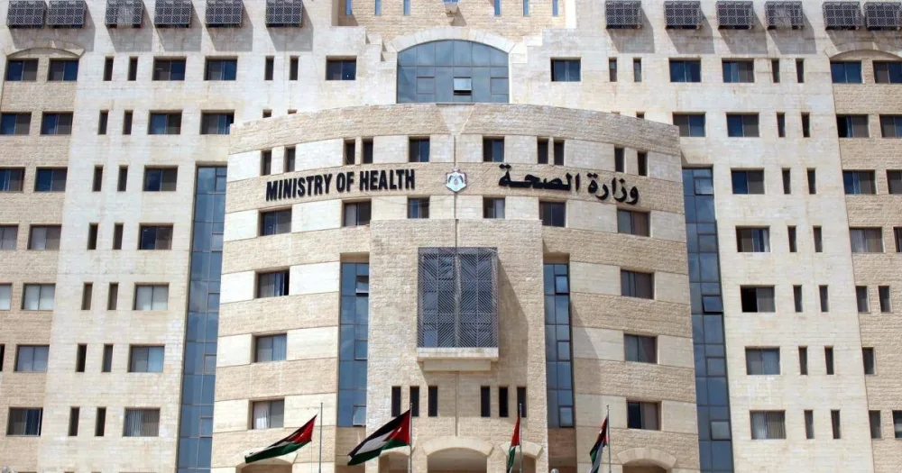 الصحة تنفي تسجيل إصابة بالكوليرا في المفرق