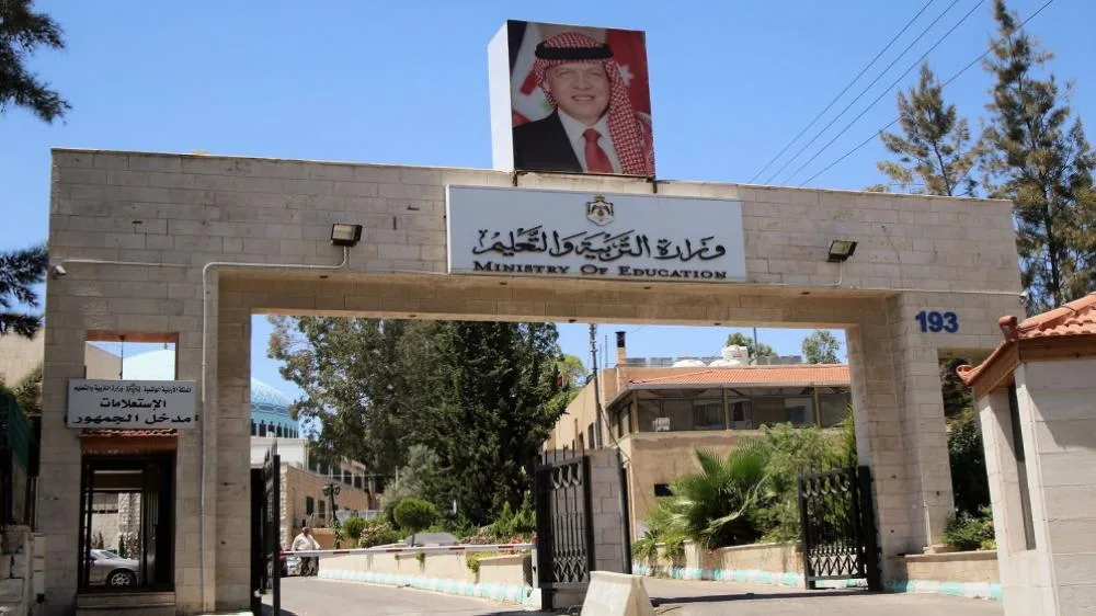 التربية: لا حرمان لطالب لم يقدم التجريبي من امتحان التوجيهي