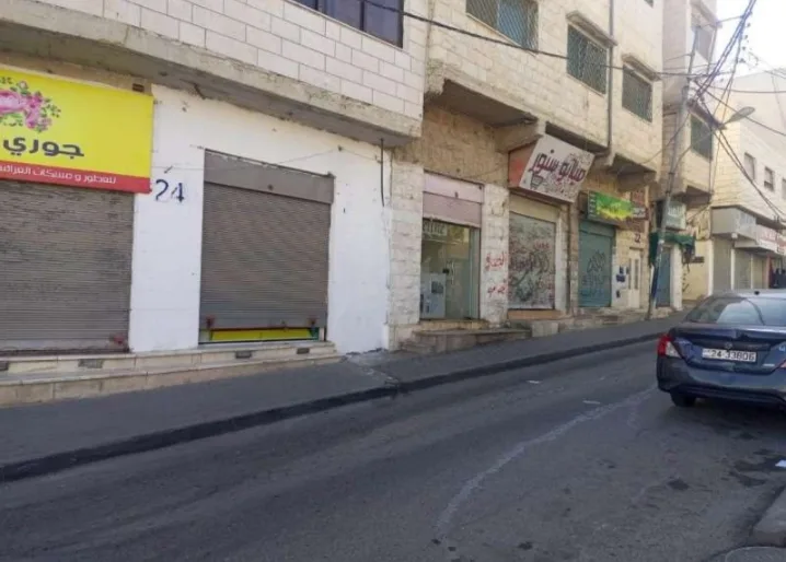 القطاعات التجارية في الكرك تستأنف الاضراب عن العمل يوم غد الاحد