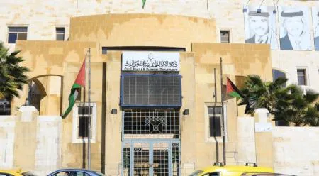 الاحوال تفعل 19 خدمة الكترونية عبر تطبيق سند