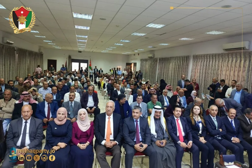 الميثاق الوطني ينظم لقاءً حواريًا بعنوان  التحديات والحلول  في المفرق