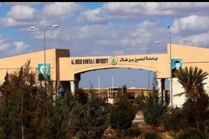 فصل وإنذار 14 طالبا في جامعة الحسين بن طلال