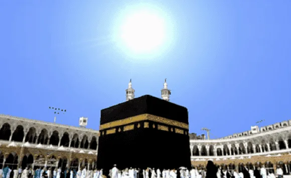 الشمس تتعامد على الكعبة اليوم
