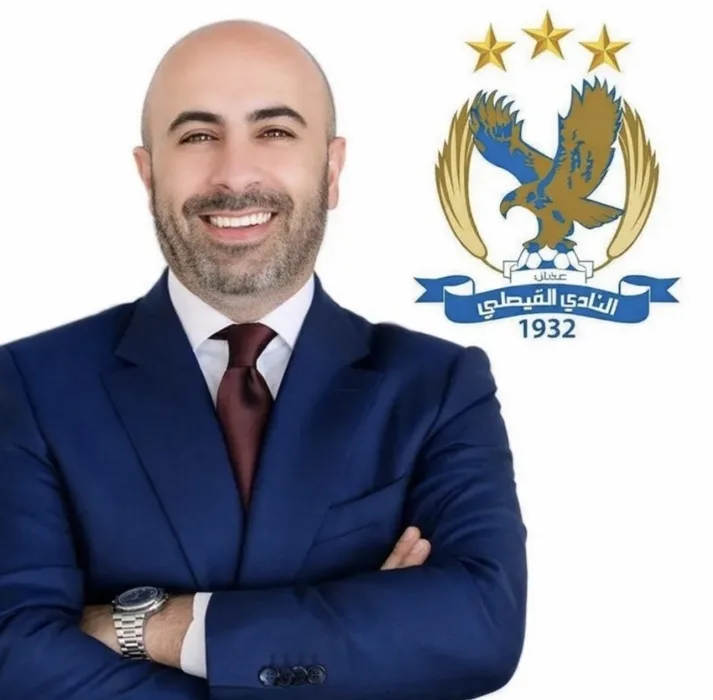 الحنيطي: قرار رئاسة الفيصلي لم يصدر بعد وثقتنا كبيرة بجهود وزارة الشباب