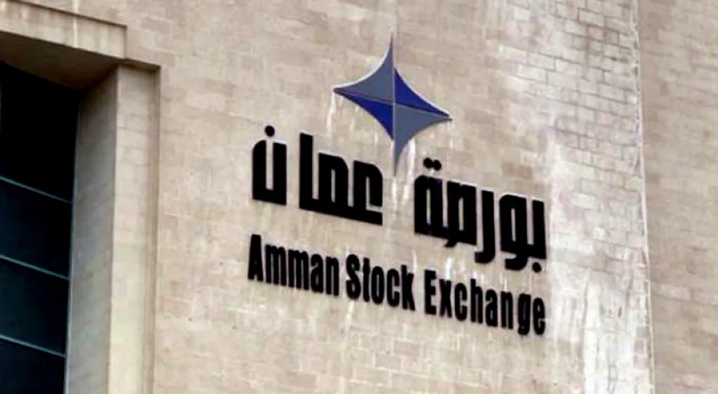 مؤشر البورصة يكتسي اللون الأخضر بعد سلسلة انخفاضات