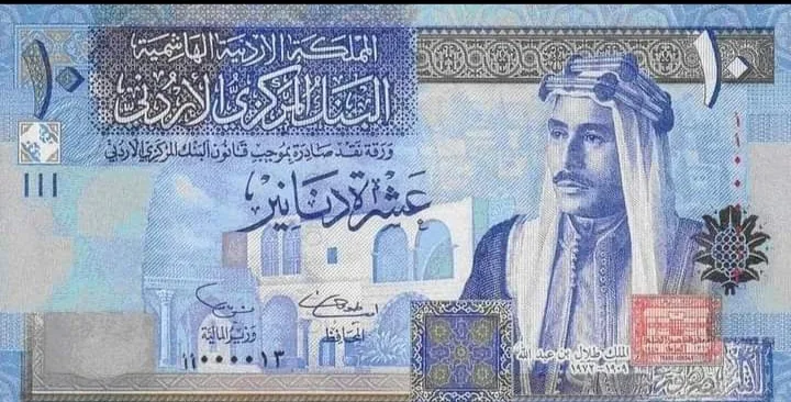مكافأة 10 دنانير لعامل عثر على 20 ألف دينار
