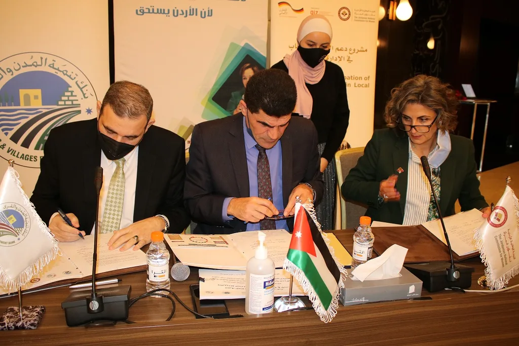 مذكرة تفاهم ثلاثية لضمان ادماج البرامج المراعية لاحتياجات كلا الجنسين على المستوى المؤسسي