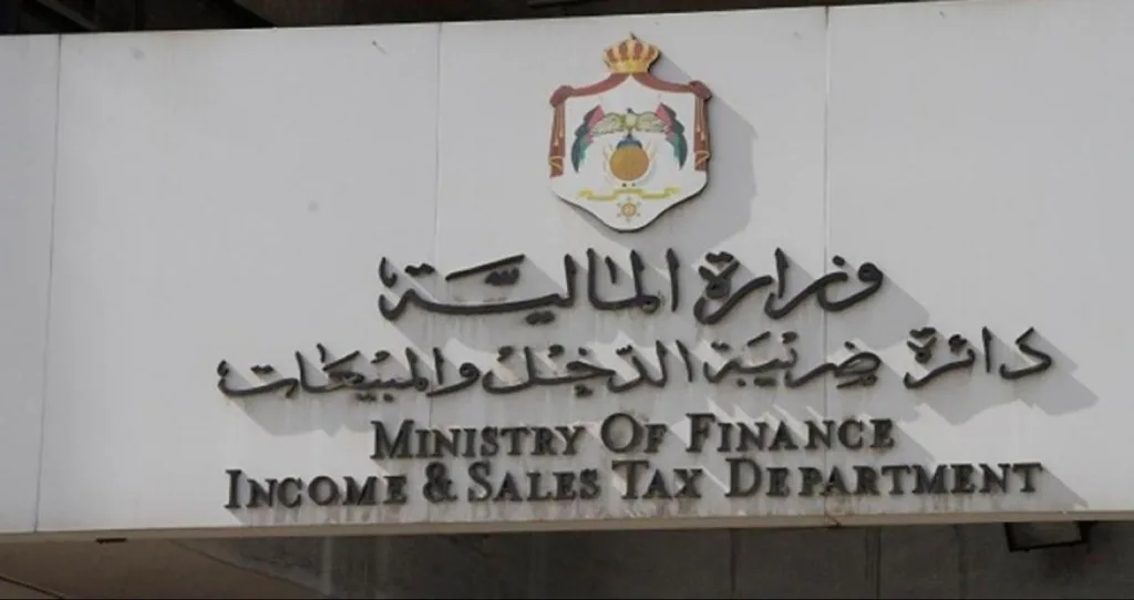 19 % ارتفاع تحصيلات ضريبة الدخل والمبيعات حتى نهاية حزيران