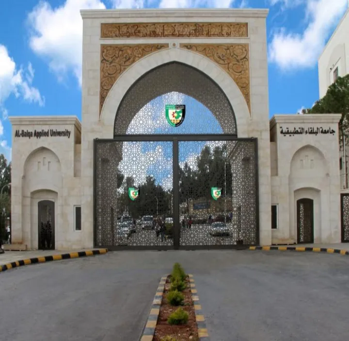 البلقاء التطبيقية : تأجيل الإمتحان النظري للشامل الورقة الثالثة إلى الأسبوع القادم