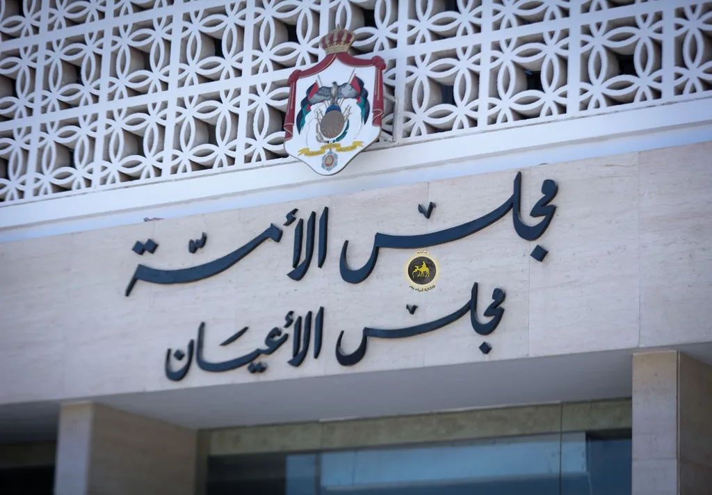 الأعيان يقر مشروع قانون الانتخاب كما ورد من النواب