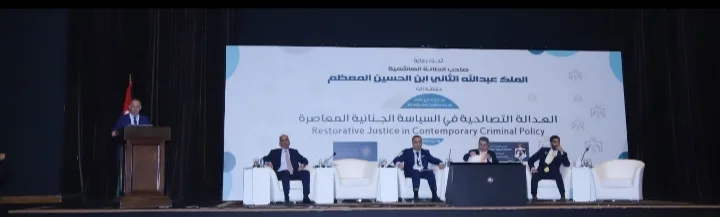 مؤتمر النِّيابة العامة الأول يوصي بتبني الدول مبادئ العدالة التصالحية