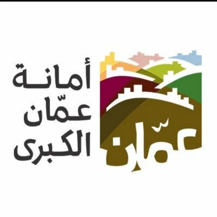 الأمانة: التعيينات الأخيرة جرت وفق الأنظمة ومن مخزون الخدمة المدنية