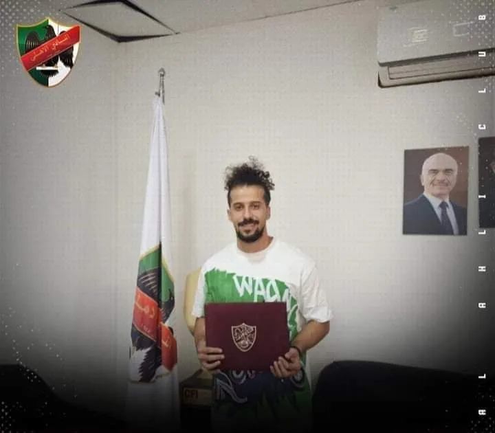 النادي الاهلي يعلن تعاقده مع اللاعب محمد المشه
