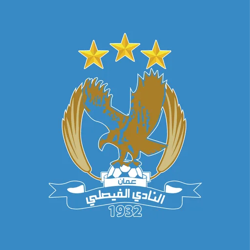 الفيصلي يتعاقد مع المحترف الفلسطيني صيام