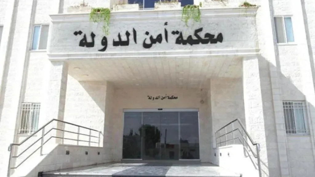 المحكومون 20 عاماً بقضية التبغ (أسماء)