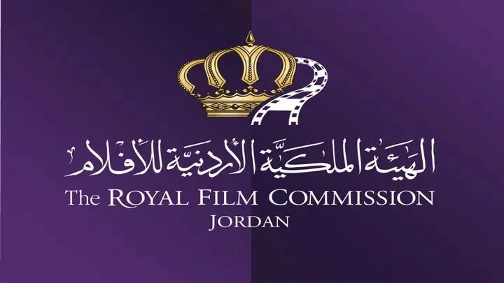 انطلاق مهرجان الأردن لأفلام الأطفال بدورته الأولى