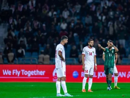 وسط أداء باهت .. النشامى يخسر من السعودية بهدفين نظيفين