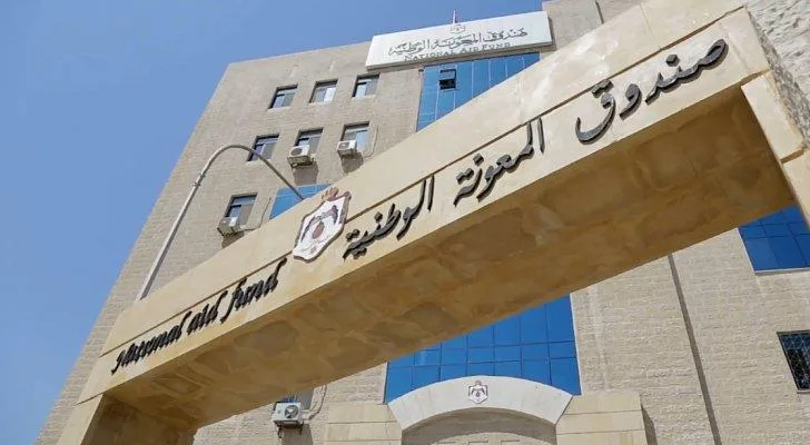 2455 طن خضار وفواكه ترد للسوق المركزي