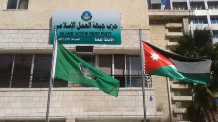 شورى  العمل الإسلامي  يوافق على تعديل الاسم (تفاصيل)