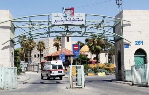 شكاوى من انقطاع المادة الملونة بمستشفى البشير