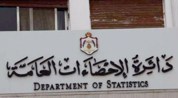 الإحصاءات: انخفاض معدل البطالة خلال الربع الثاني من العام الحالي