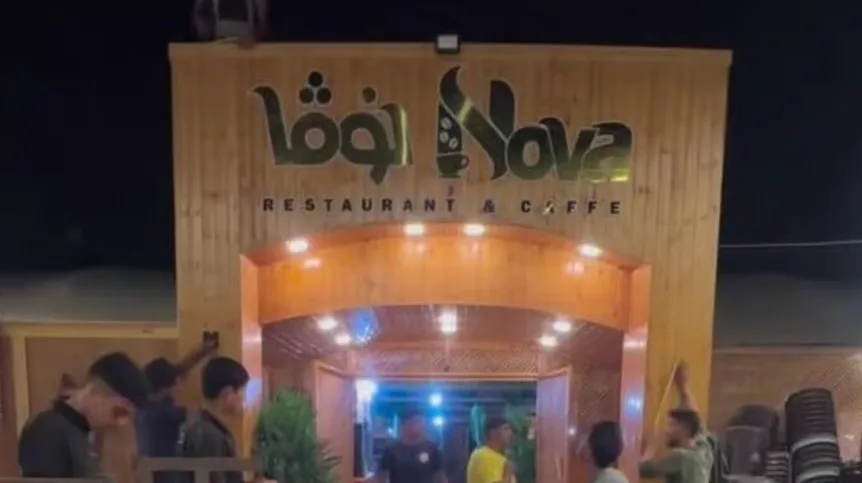 مقهى في قطاع غزة يثير غضب الإسرائيليين