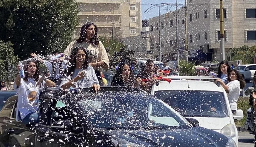 رابط نتائج الثانوية العامة