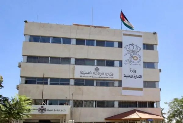 إقرار معدل نظام يمنح صلاحيات جديدة لوزير الإدارة المحلية