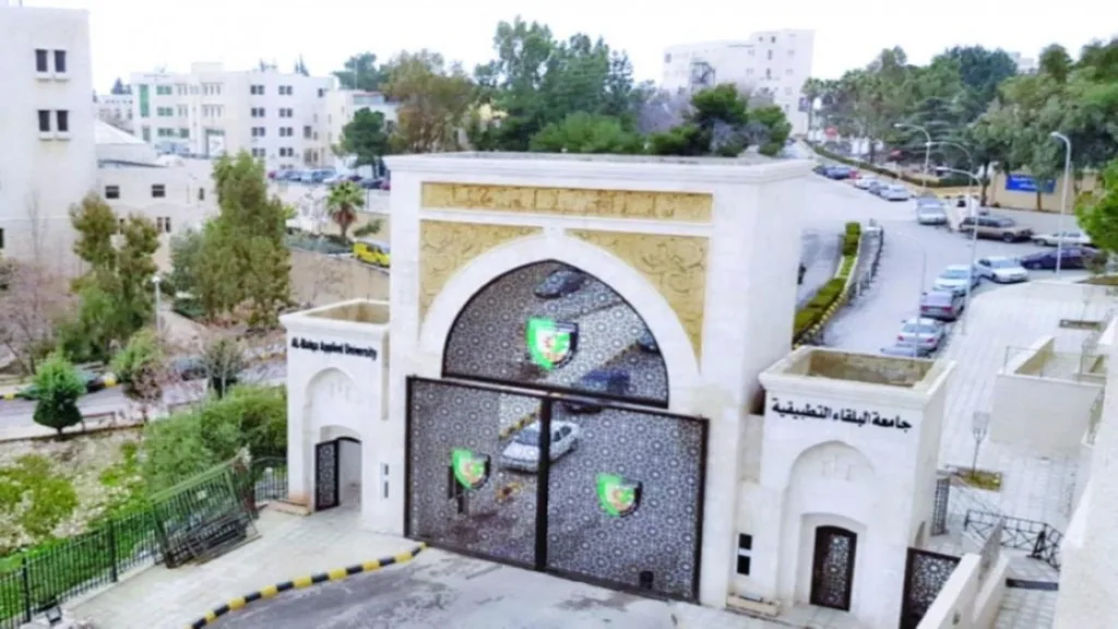 البلقاء التطبيقية: تأجيل الإمتحان الشامل النظري للورقة الثالثة إلى الأسبوع المقبل