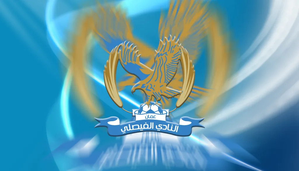 الفيصلي يؤخر البت في توزيع المناصب الإدارية