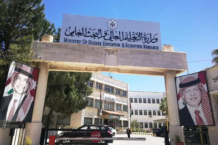 اليوم.. انتهاء تقديم طلبات الاستفادة من المنح الخارجية