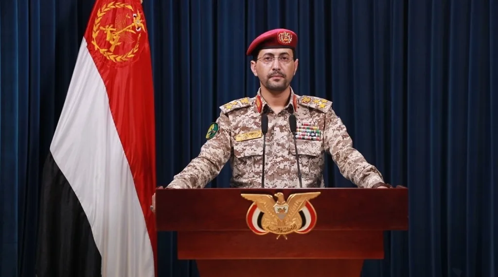 الحوثيون يعلنون إسقاط طائرة مسيرة تابعة للجيش السعودي في أجواء البيضاء