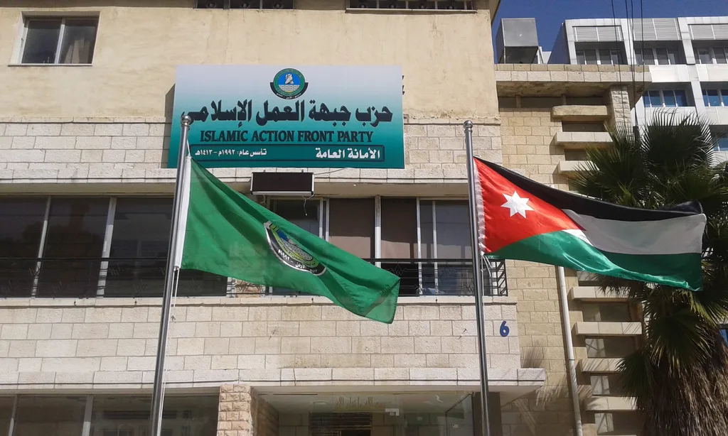  العمل الإسلامي  يستنكر اعتقال مرشحه عن المقعد المسيحي بدائرة عمان الثانية جهاد مدانات