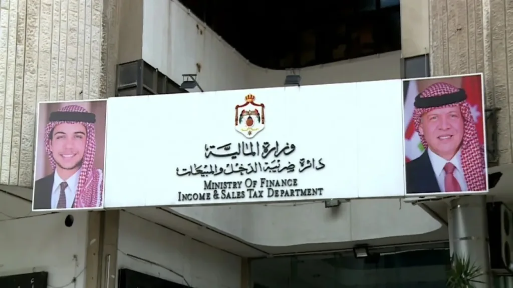 الضريبة تعتمد التوقيع الإلكتروني على تقارير ومذكرات التدقيق
